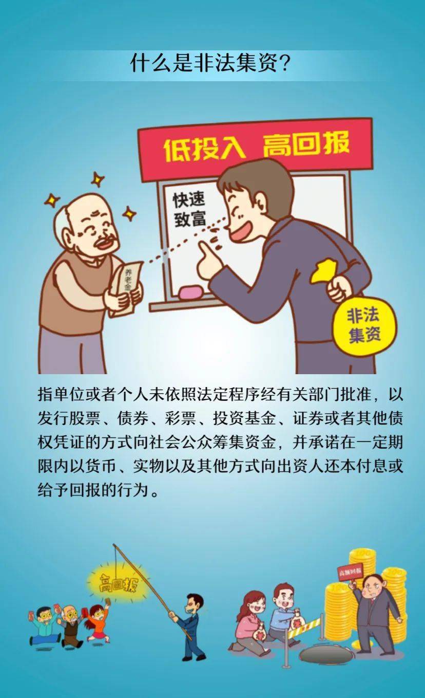 免费直接看黄，诱惑与风险并存
