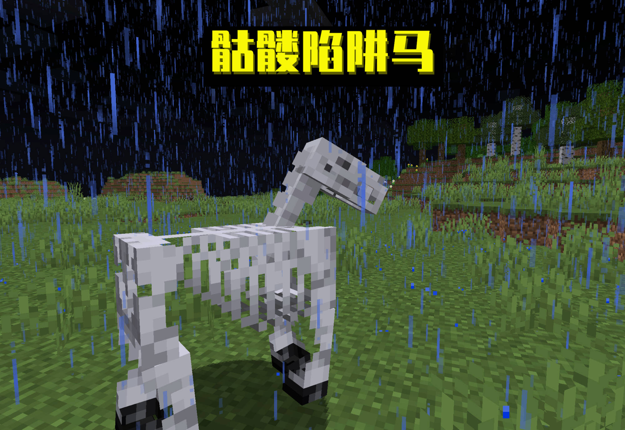 辛西奥怎么获得MC辛西纳石获取攻略