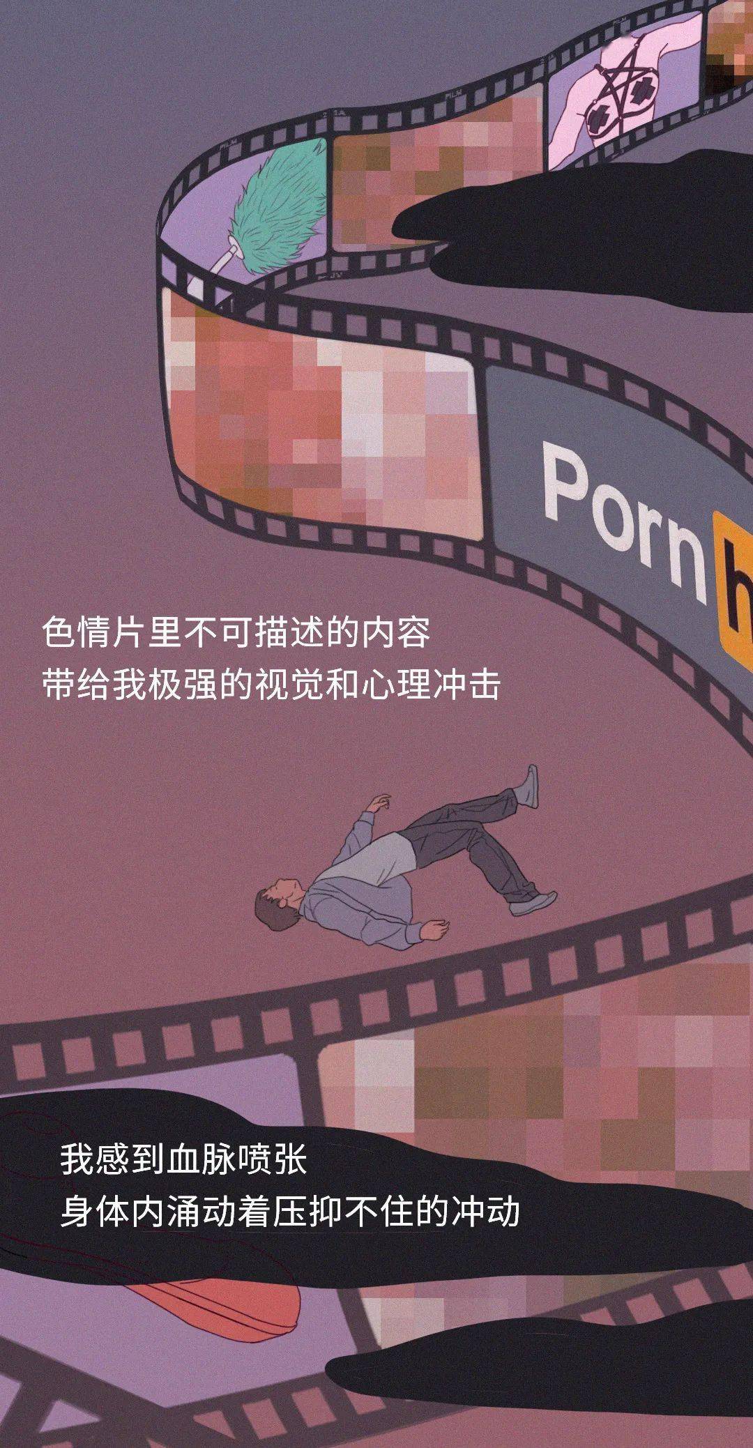 欧美又粗又大又黄A片在小说中的作用欧美电影中的粗犷与性欲表达，A片的深度解读-第3张图片