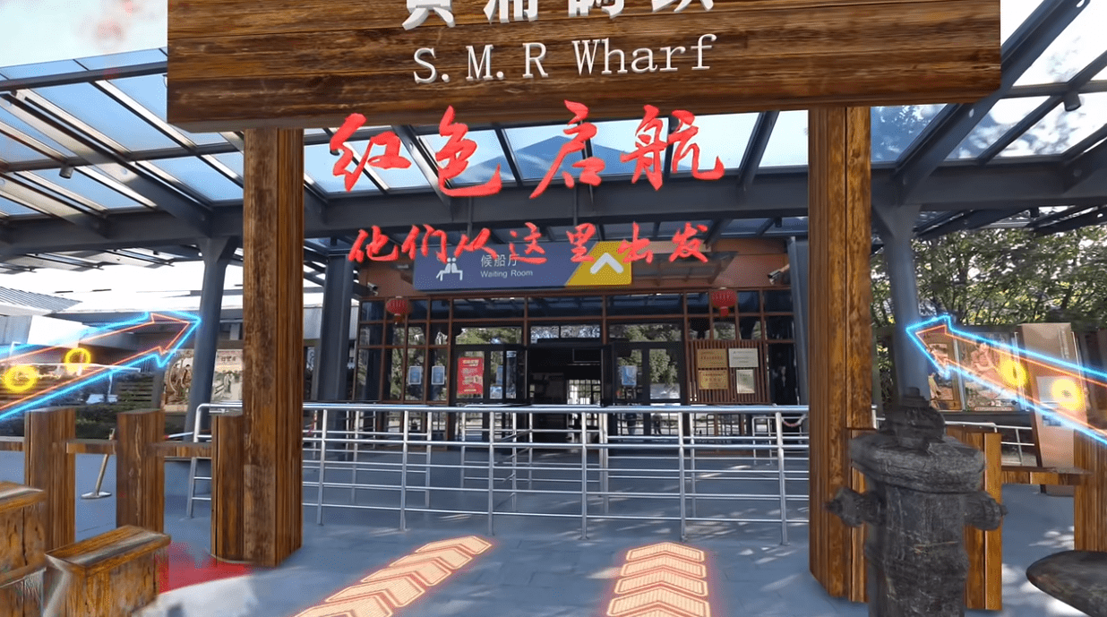 红色www红色主题，探寻红色文化与时代精神-第2张图片