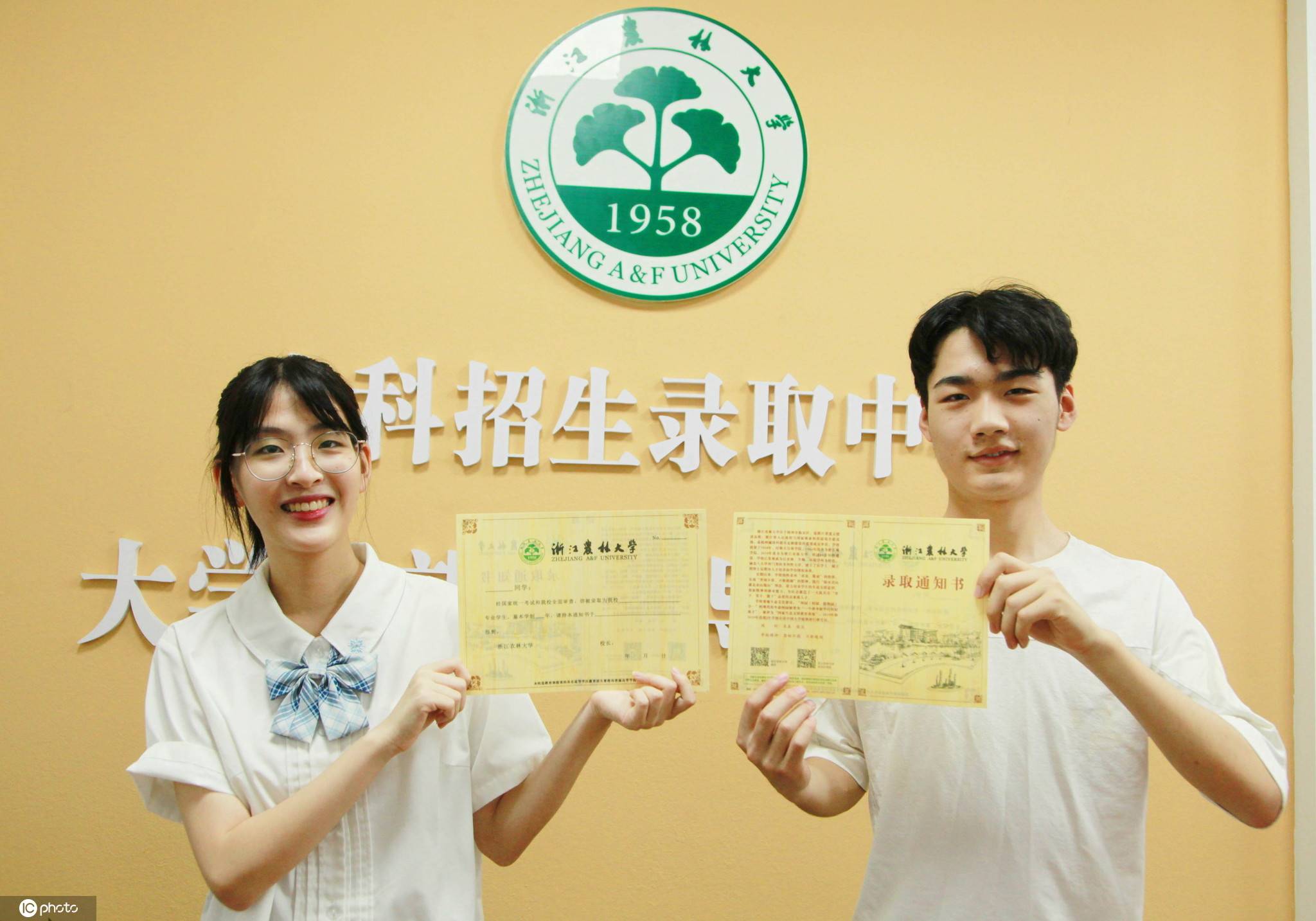 浙江农林大学夏婧茹照片浙江农林大学夏婧茹照片揭秘-第3张图片