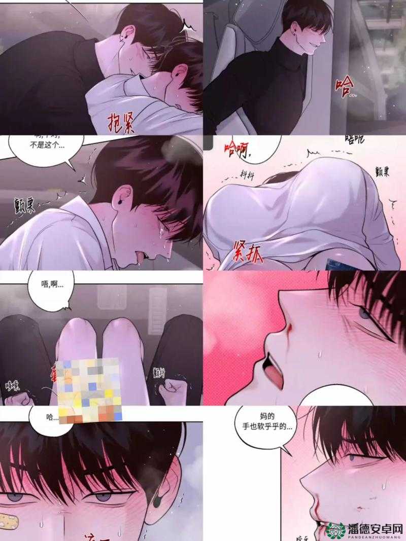 双男主做酱酱酿酿视频大全双男主做酱酱酿酿视频大全