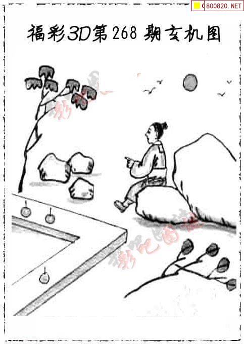 红五图彩吧红五图库红五图彩吧与红五图库，艺术与收藏的瑰宝-第3张图片