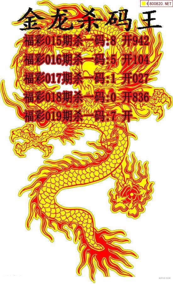 牛彩网3D图总汇九，探索数字娱乐新世界