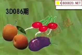 彩吧论坛首页彩吧论坛首页