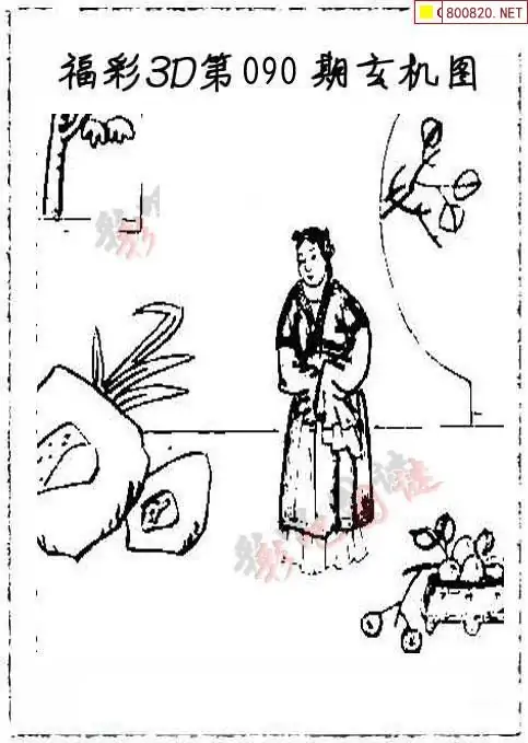 3d中国彩吧图库3D中国彩吧，数字娱乐的新篇章-第2张图片