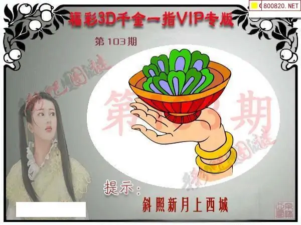 彩吧论坛首页彩吧论坛首页
