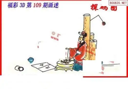 乐透乐3d论坛乐透乐3D论坛，探索数字娱乐新世界