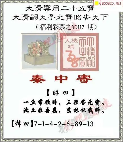 彩吧网彩吧网，探索数字娱乐新世界