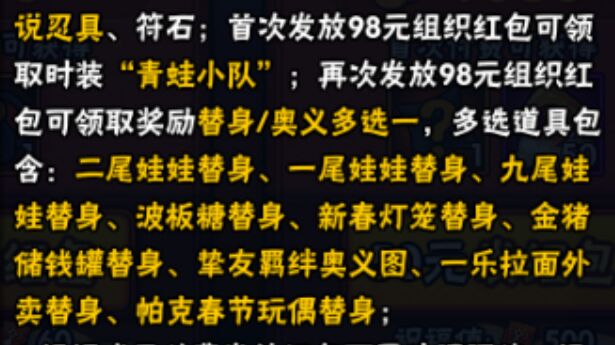 发财一肖一码网站发财一肖一码，揭秘幸运密码