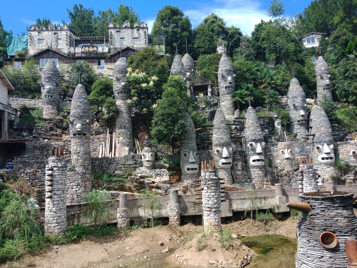 七星传奇七星传奇，神秘之旅