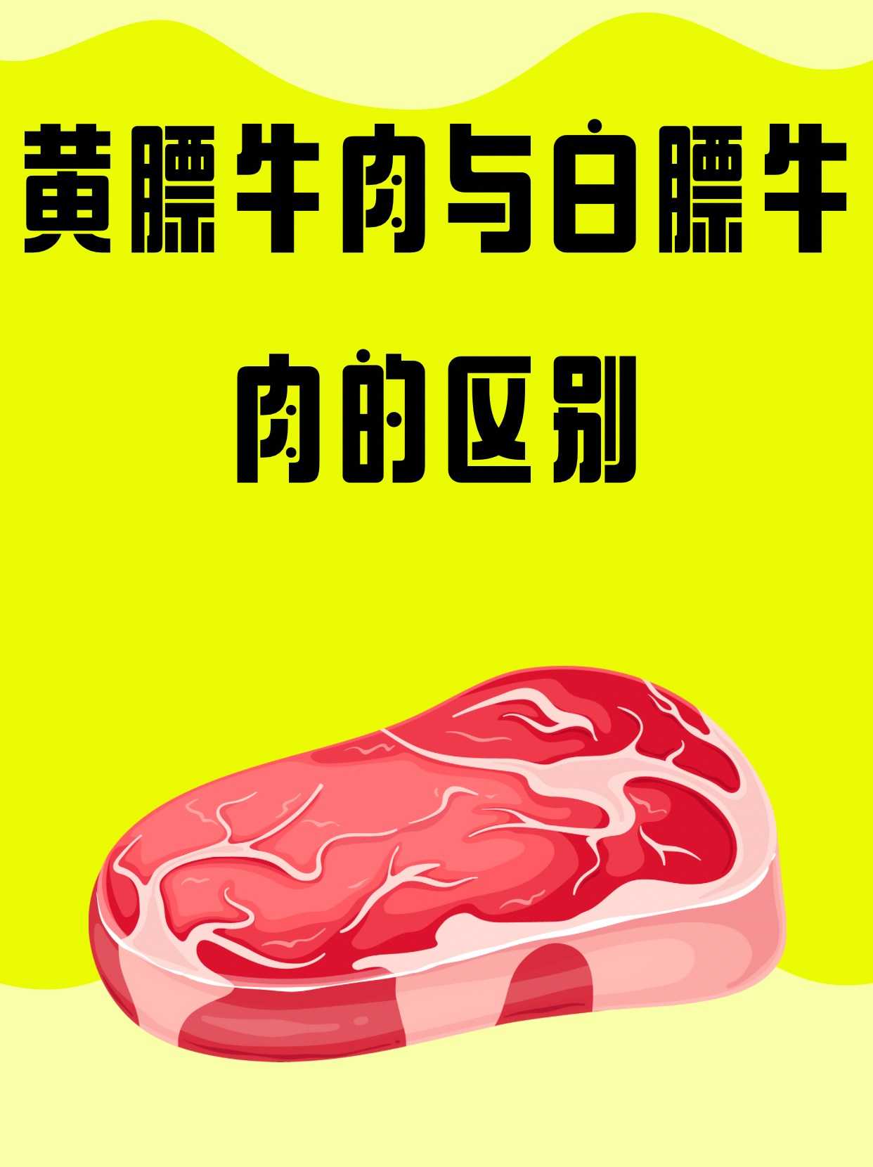 一起牛母婴一起牛，共享成长与成功的伙伴