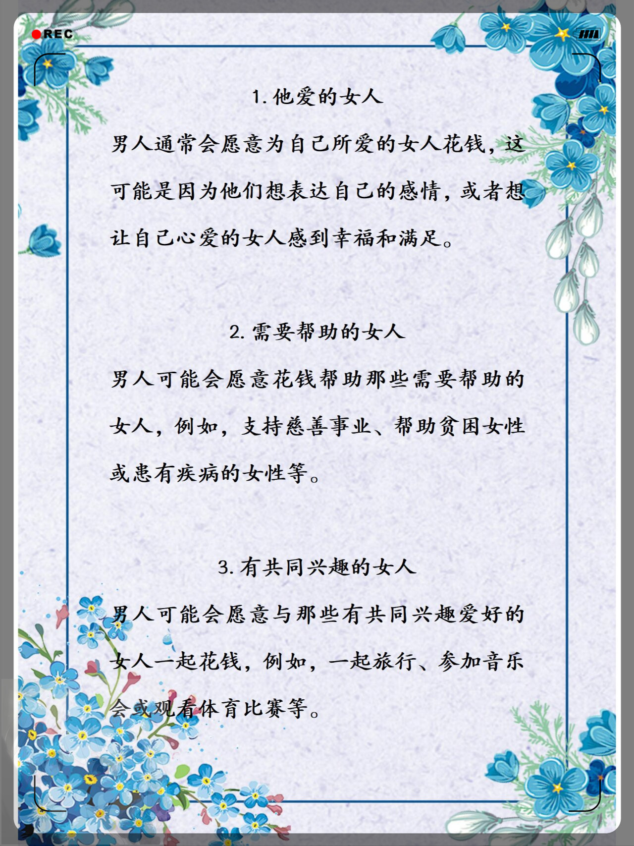 九九爱视频免费领取九九爱视频，情感共鸣的温馨家园
