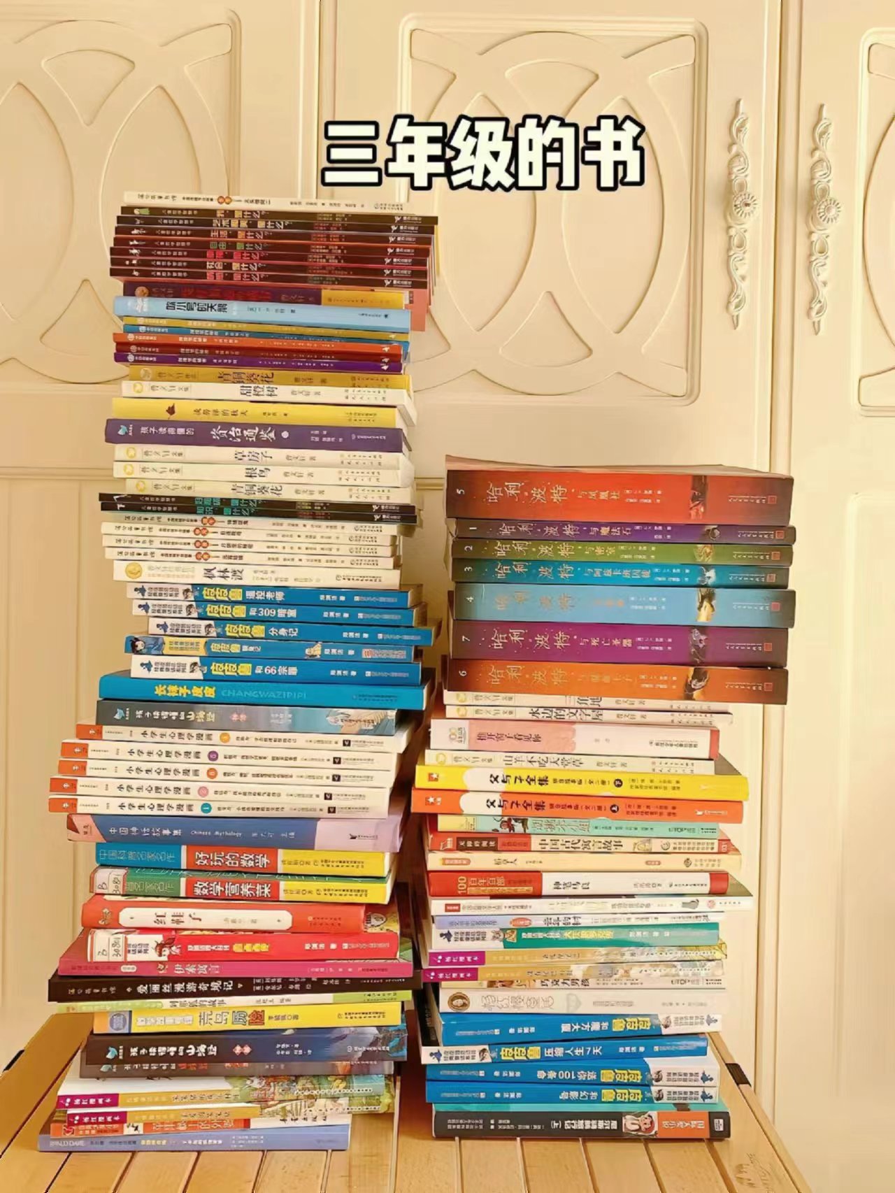 传神外挂传神外挂，提升写作能力的神秘工具-第2张图片