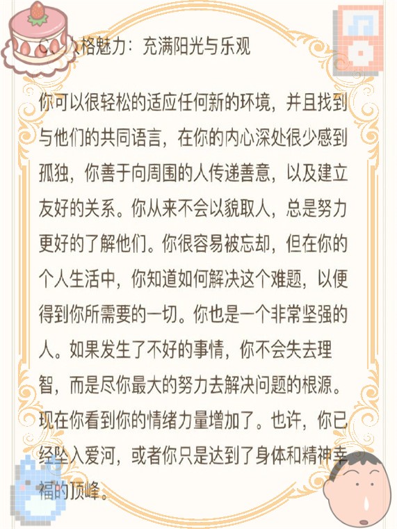 秘密网站秘密网站，隐藏在互联网背后的神秘世界-第2张图片