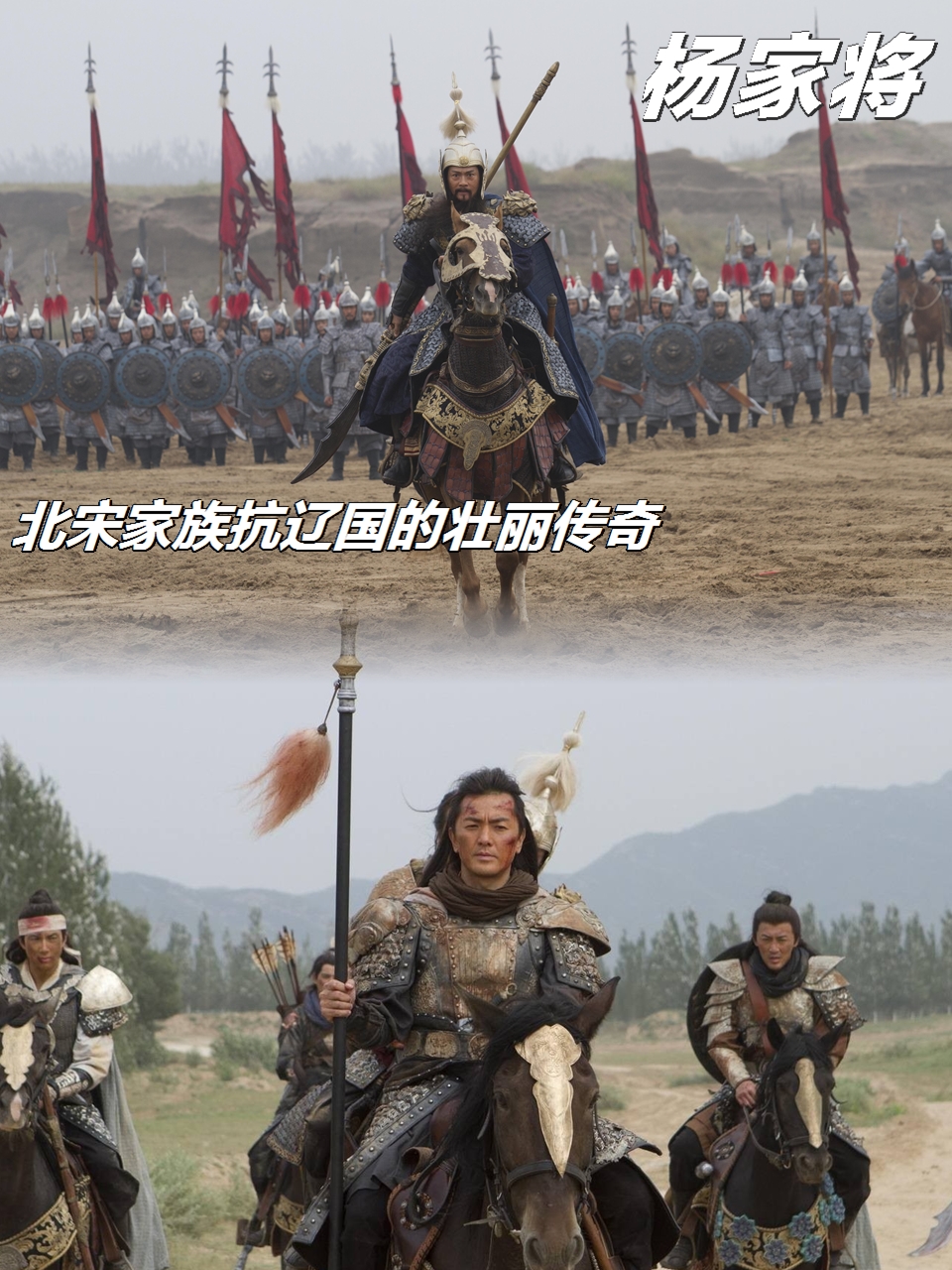 坚守阵地2敌人坚守阵地2，面对敌人