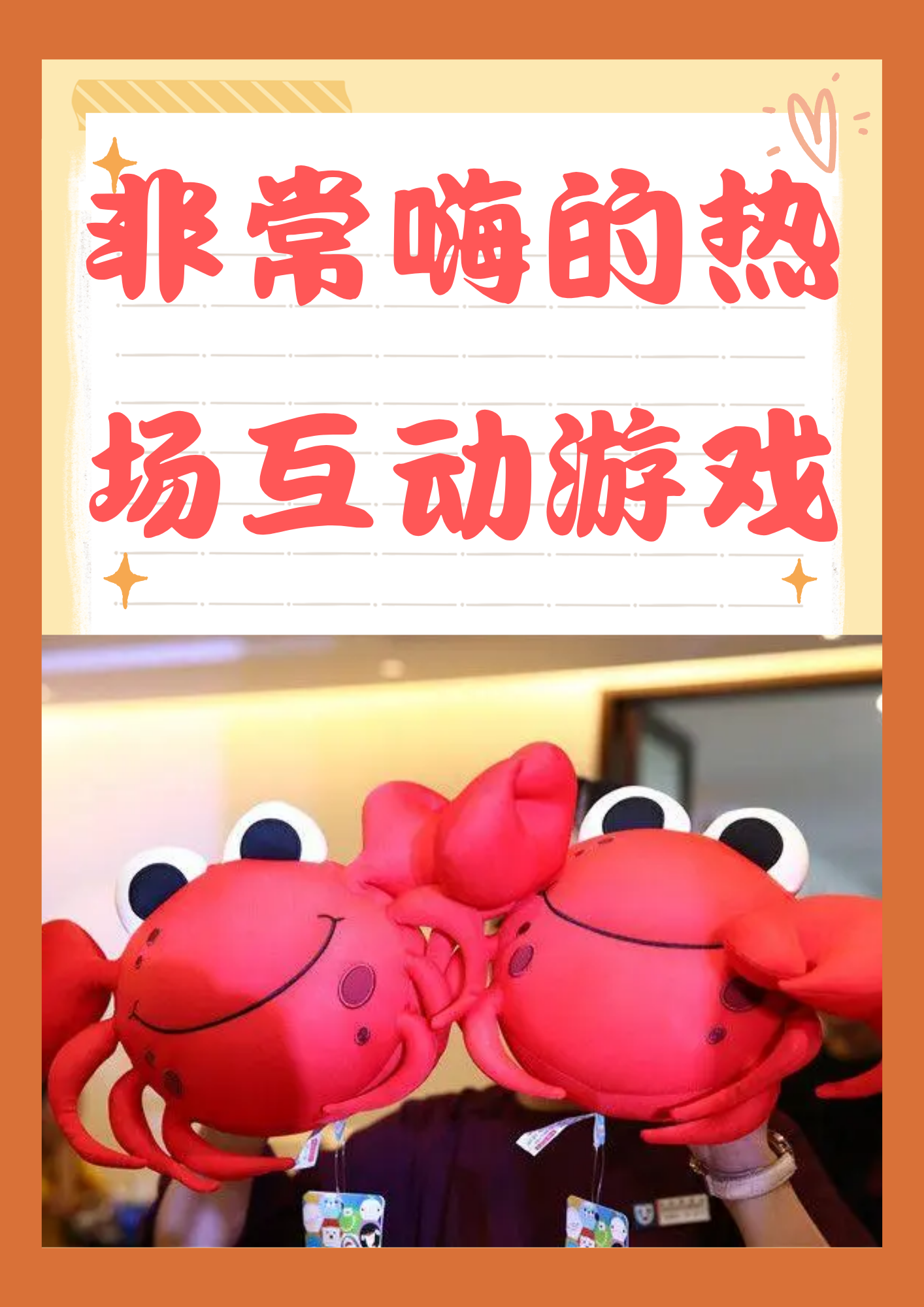 彩色连珠游戏下载彩色连珠游戏下载，畅享游戏乐趣
