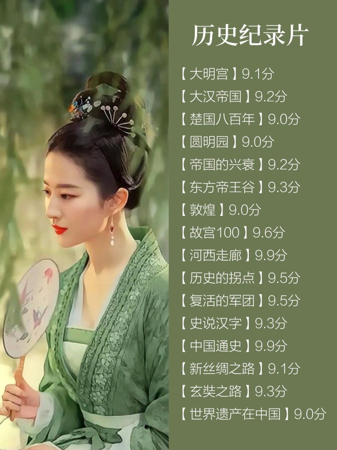 有没有哪些可以看片的有没有值得一看的影片推荐？-第1张图片