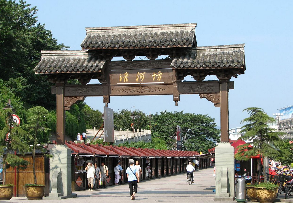 畅易阁龙门客栈官网龙门客栈官网，探索古色古香的文化魅力-第2张图片