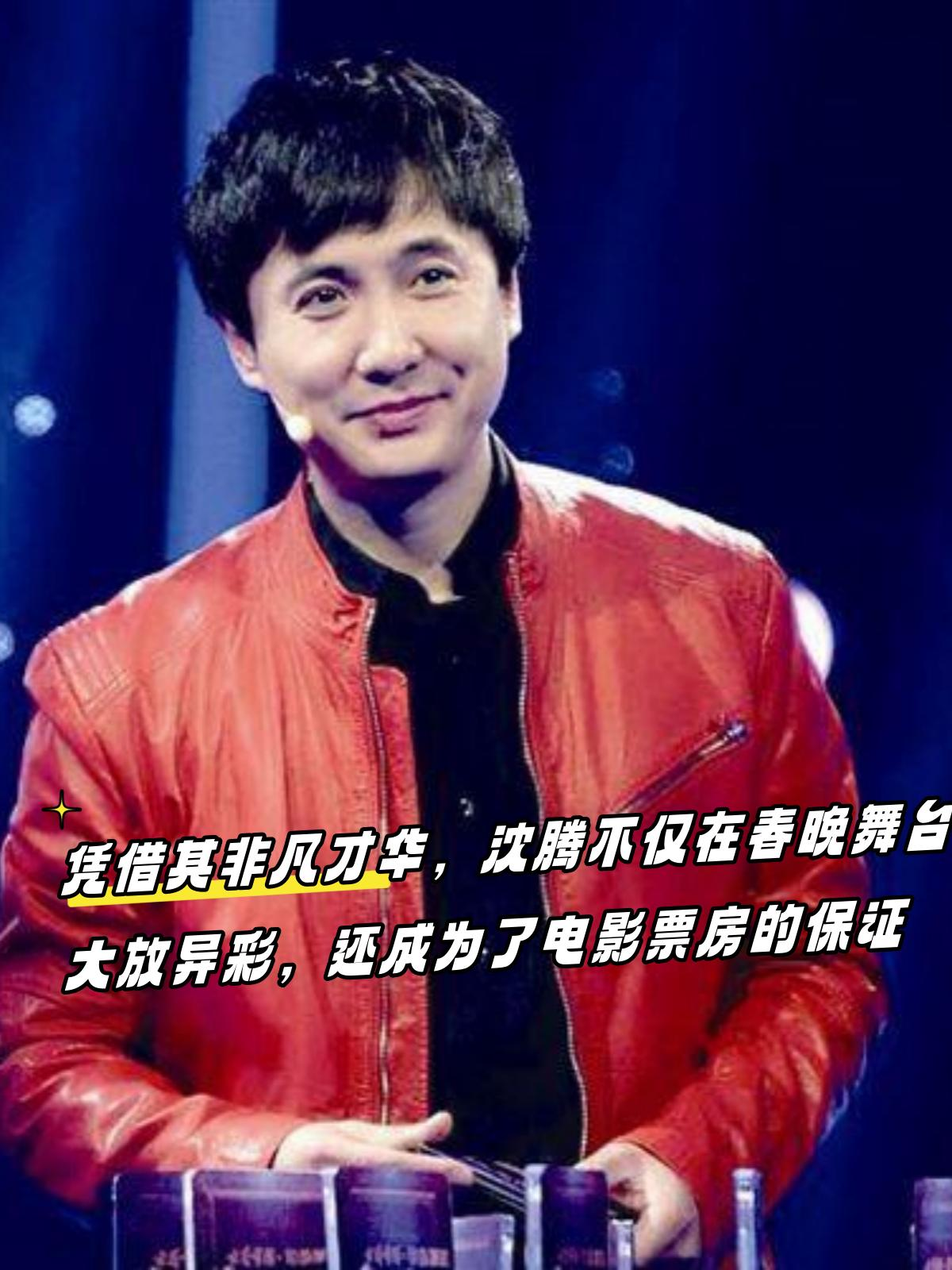 明星合成合成图明星合成，星光璀璨背后的秘密-第2张图片