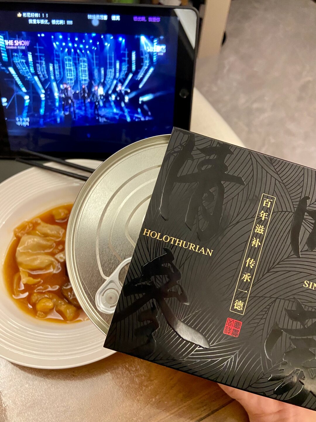 边做饭边被躁邻H之我见-第1张图片