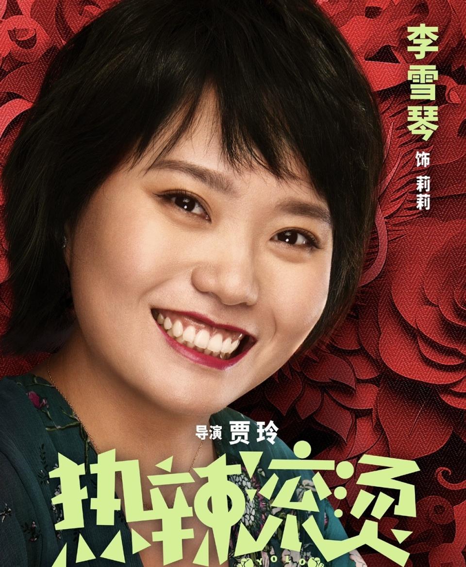 小可爱资源影视在线观看小可爱资源影视在线观看