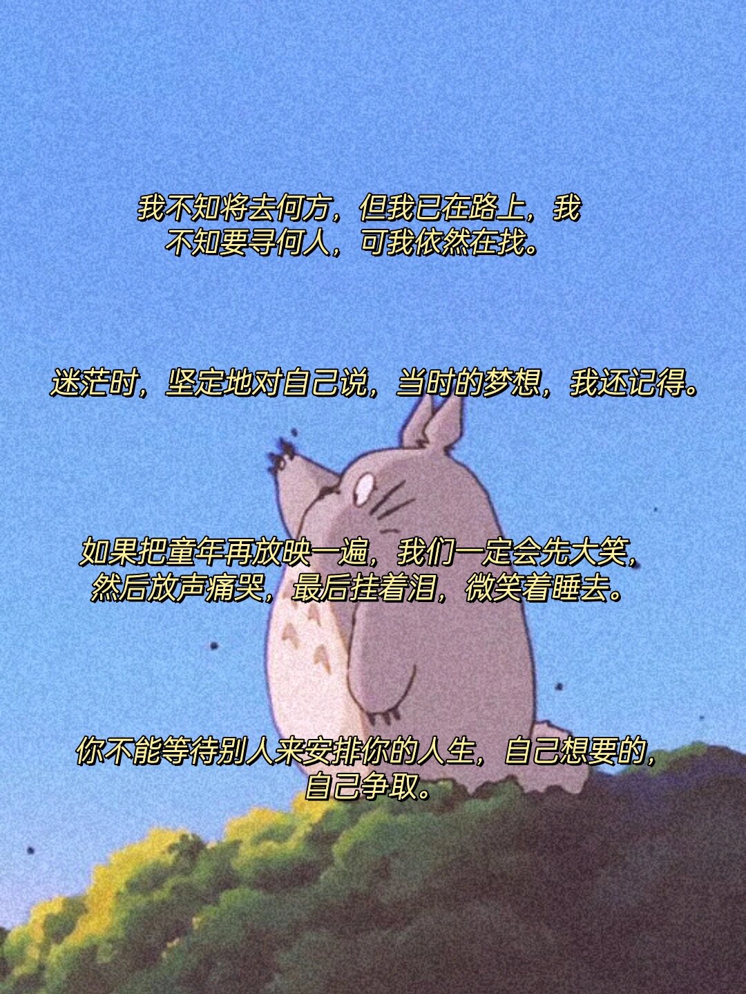 四个人弄我一个要坏掉的四个人弄我一个要坏掉的困境-第2张图片