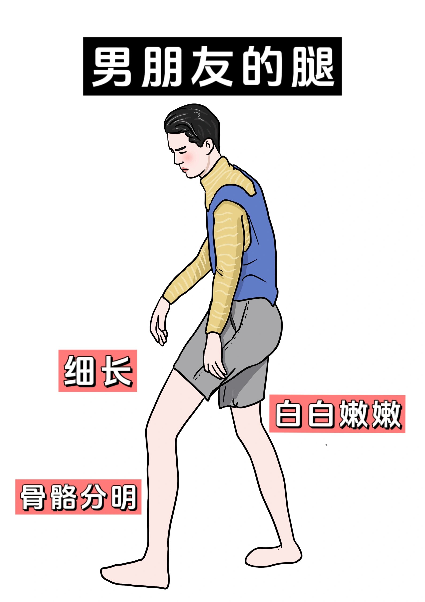 SAO货屁股翘起来荡货SAO货屁股翘起来荡货-第2张图片