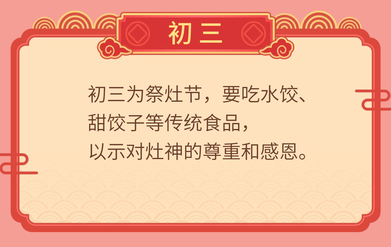 吃饭的时候都要顶在一起吃饭时连在一起的饮食文化-第2张图片