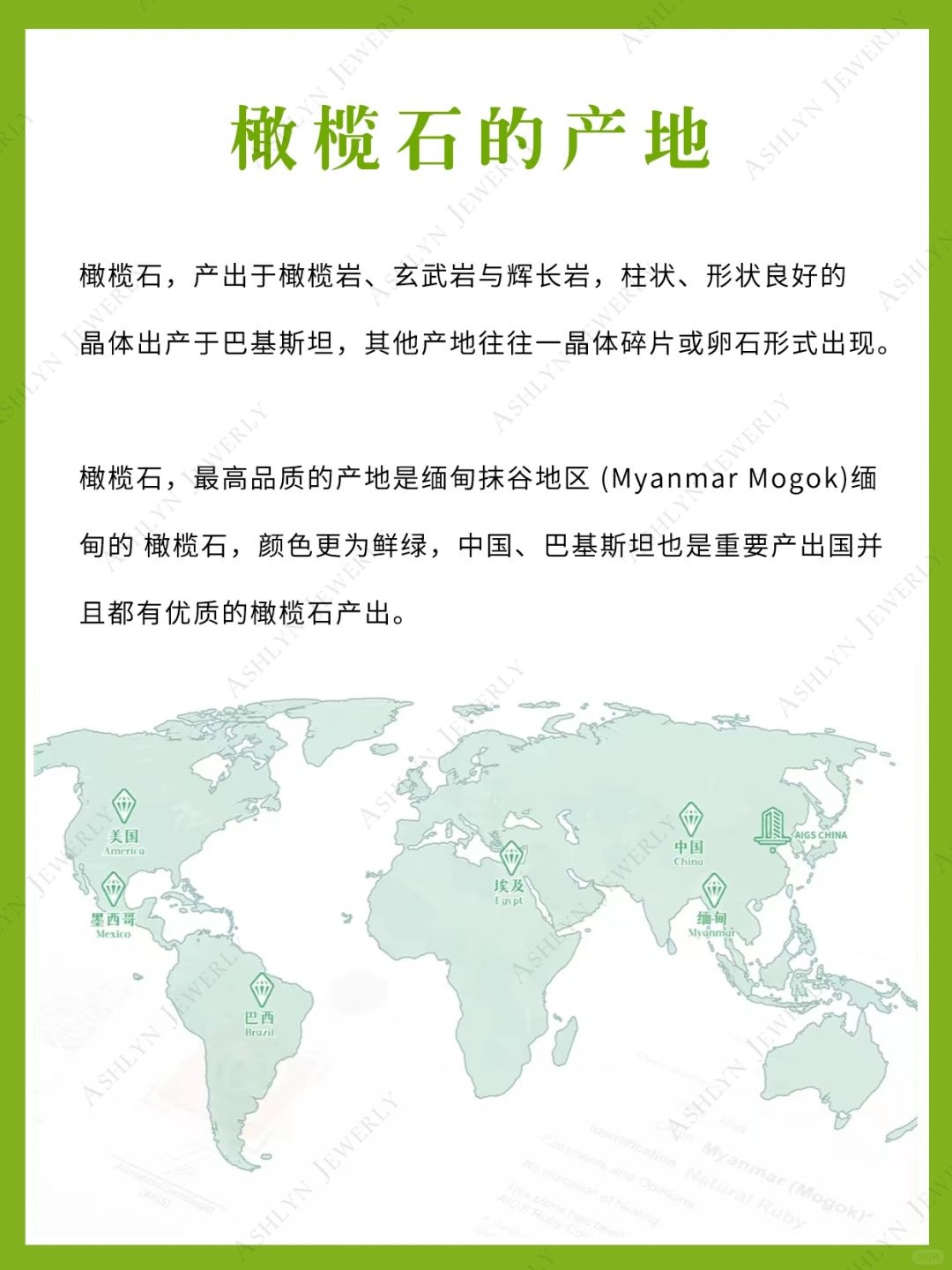 黄金城太阳神殿，神秘与辉煌的象征-第2张图片