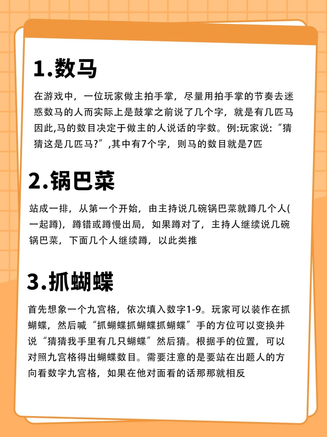 养成类小游戏养成类小游戏，培养良好习惯的趣味挑战