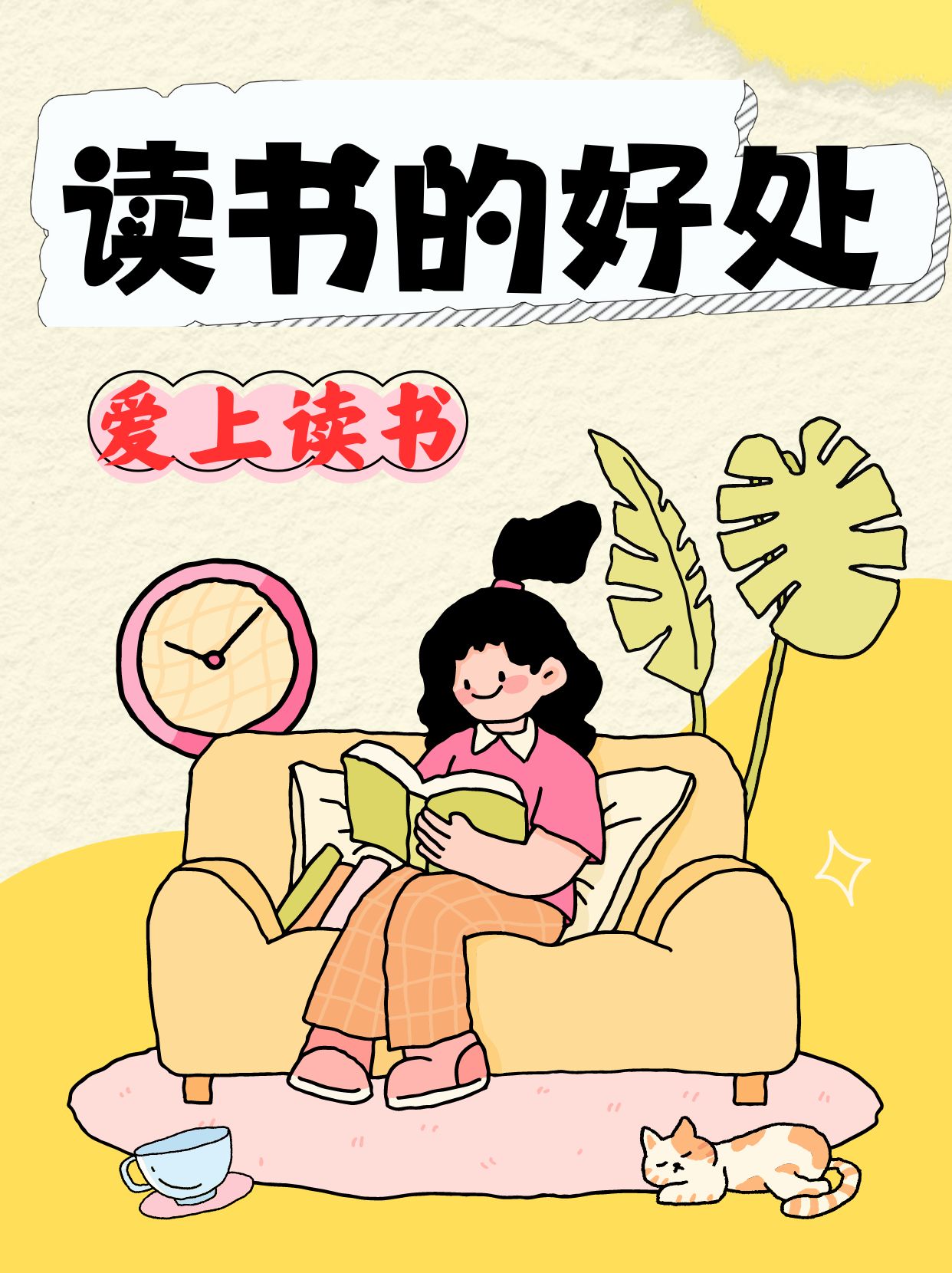 迈开腿我可以尝尝你的软件——探索便捷生活的魔法-第1张图片