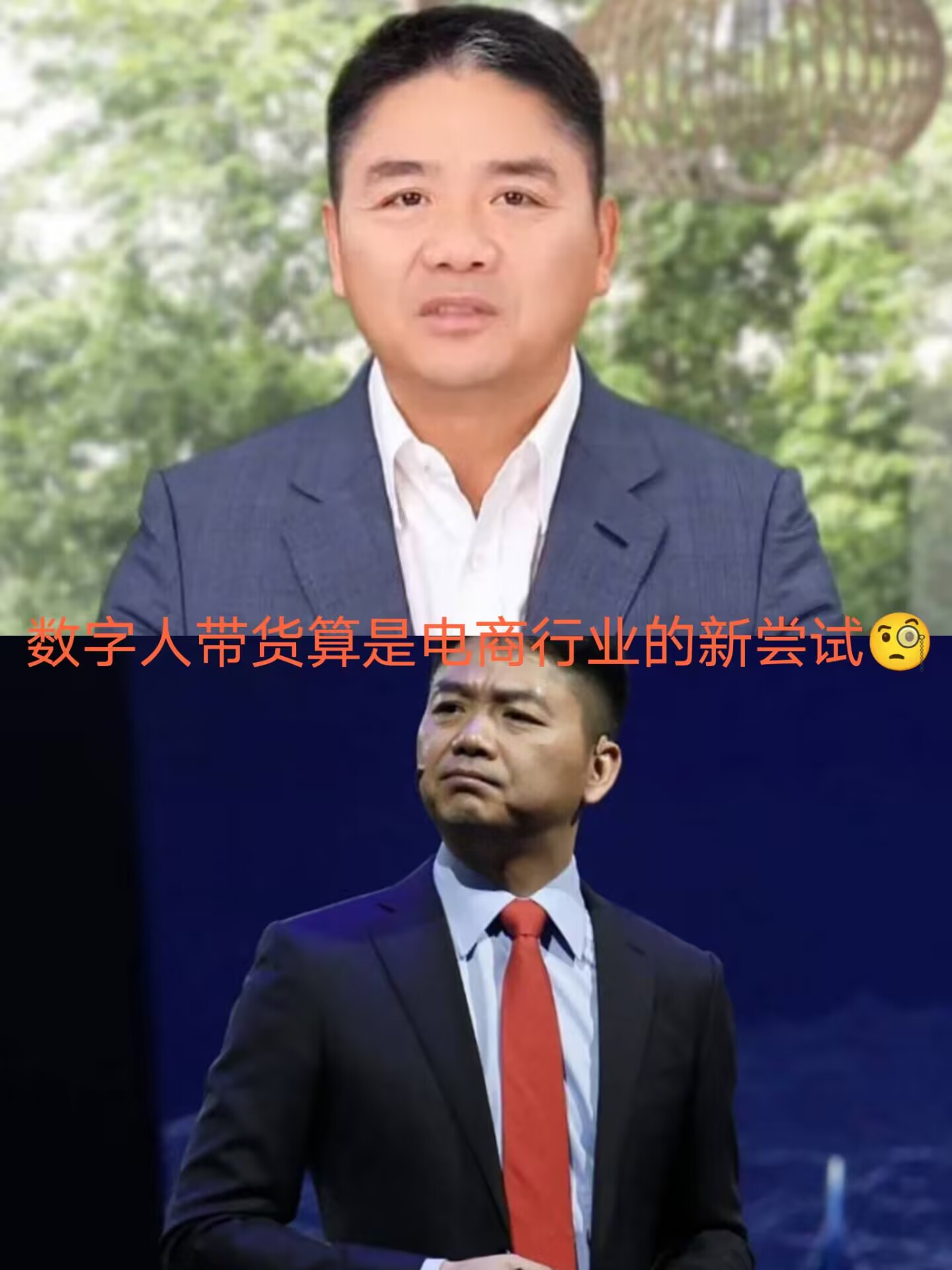 3D新彩网，引领数字艺术新潮流