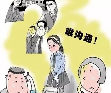 能让儿子帮忙解决生理需求吗能让儿子帮忙解决生理需求吗？