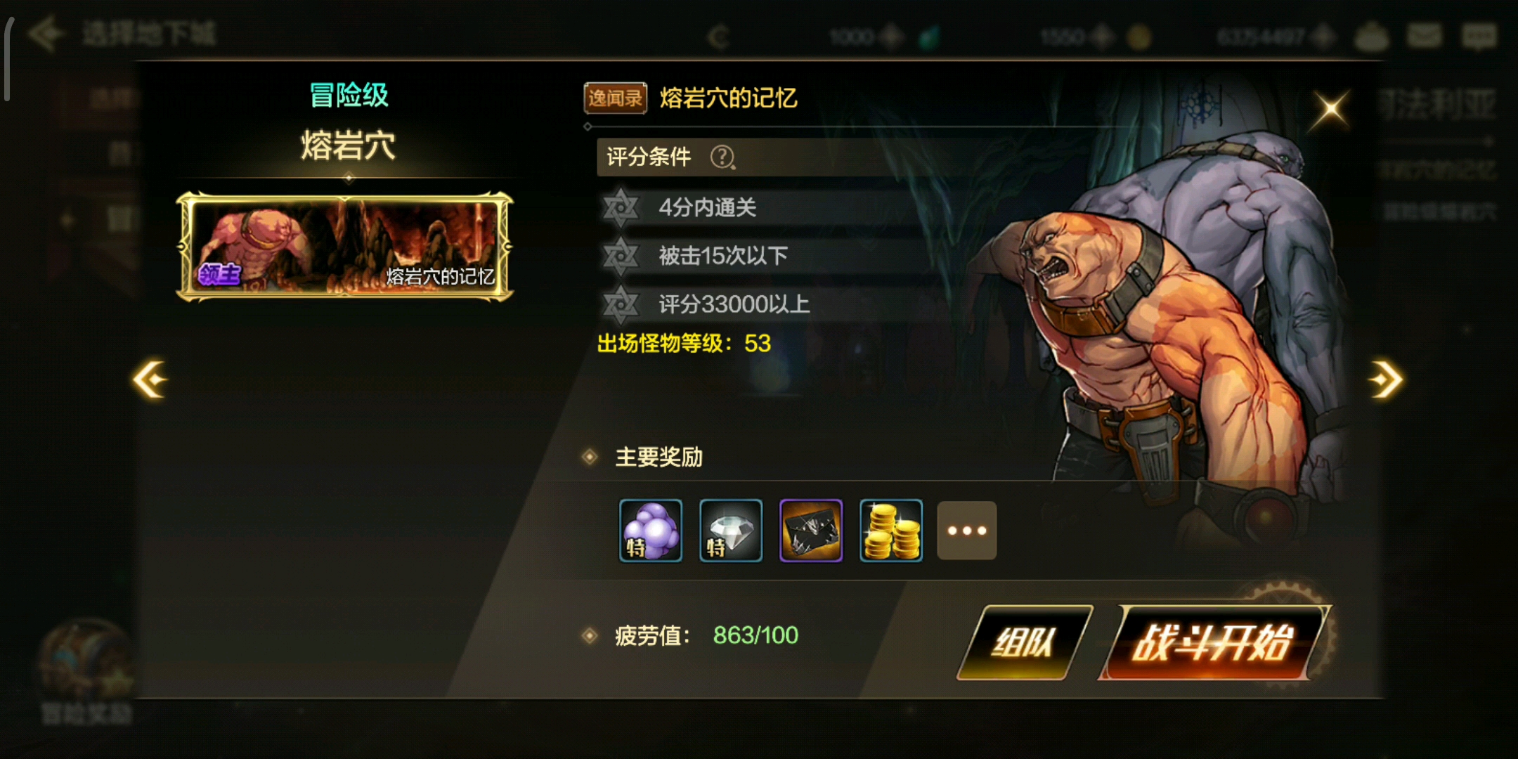 DNF最新赚钱方法揭秘