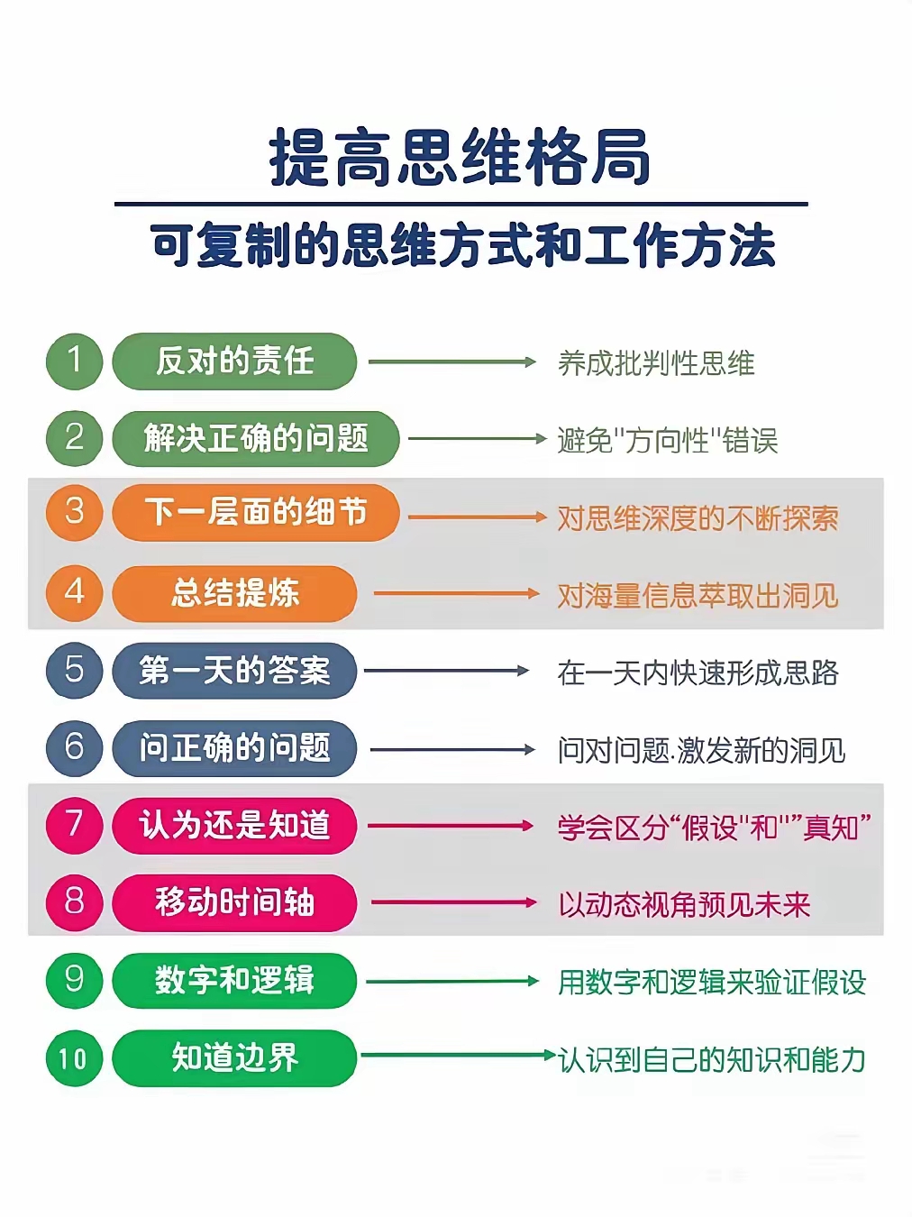 99热资源，探索与利用的新篇章-第2张图片