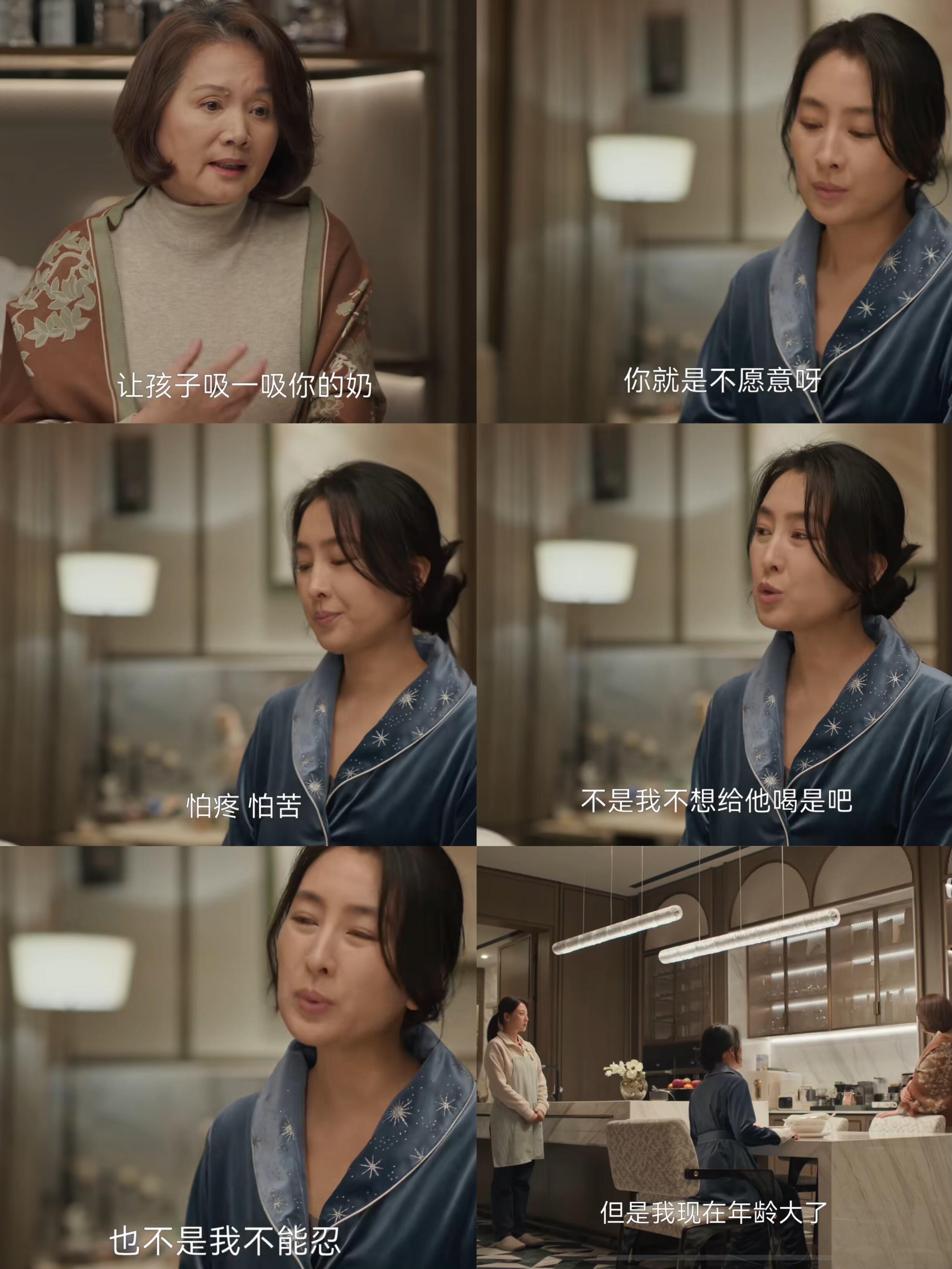 老妇的奶又大又肥系列老妇的奶又大又肥