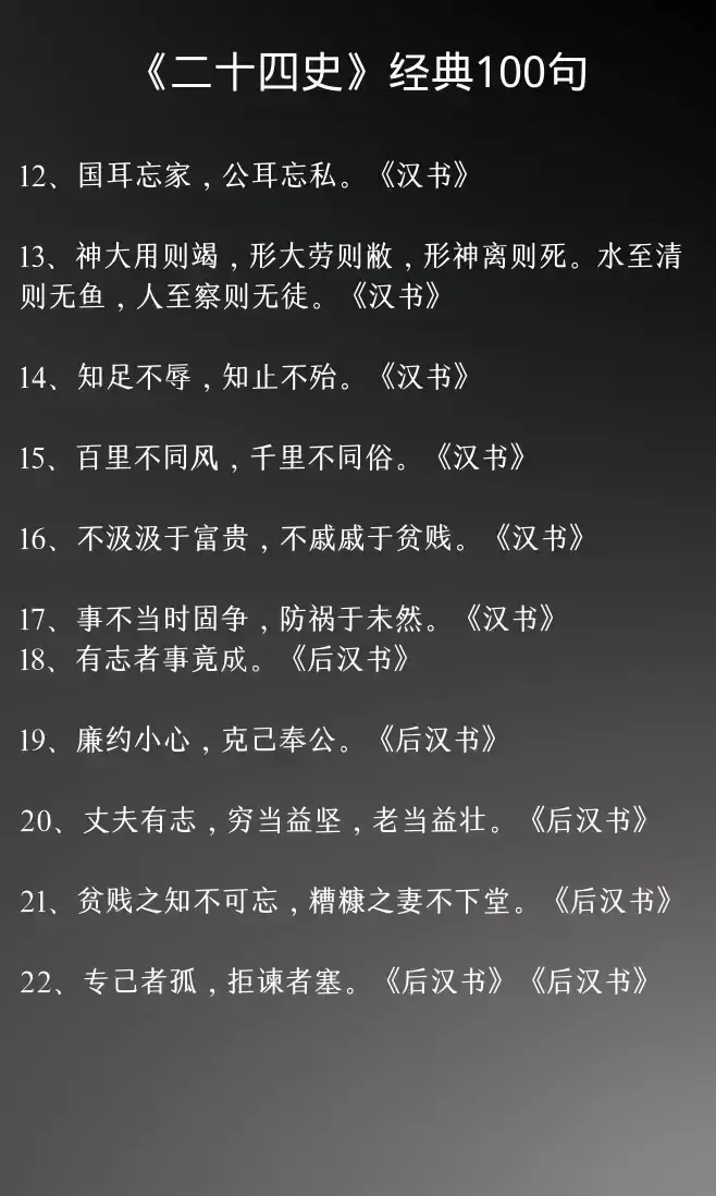 东方心经a东方心经A，探寻内心的智慧与力量-第2张图片