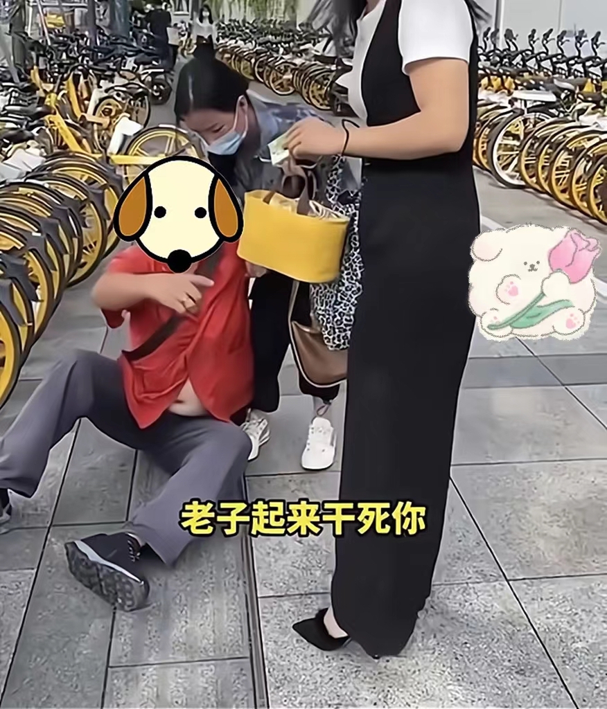 附近的人可以约妓女，风险与道德考量-第3张图片