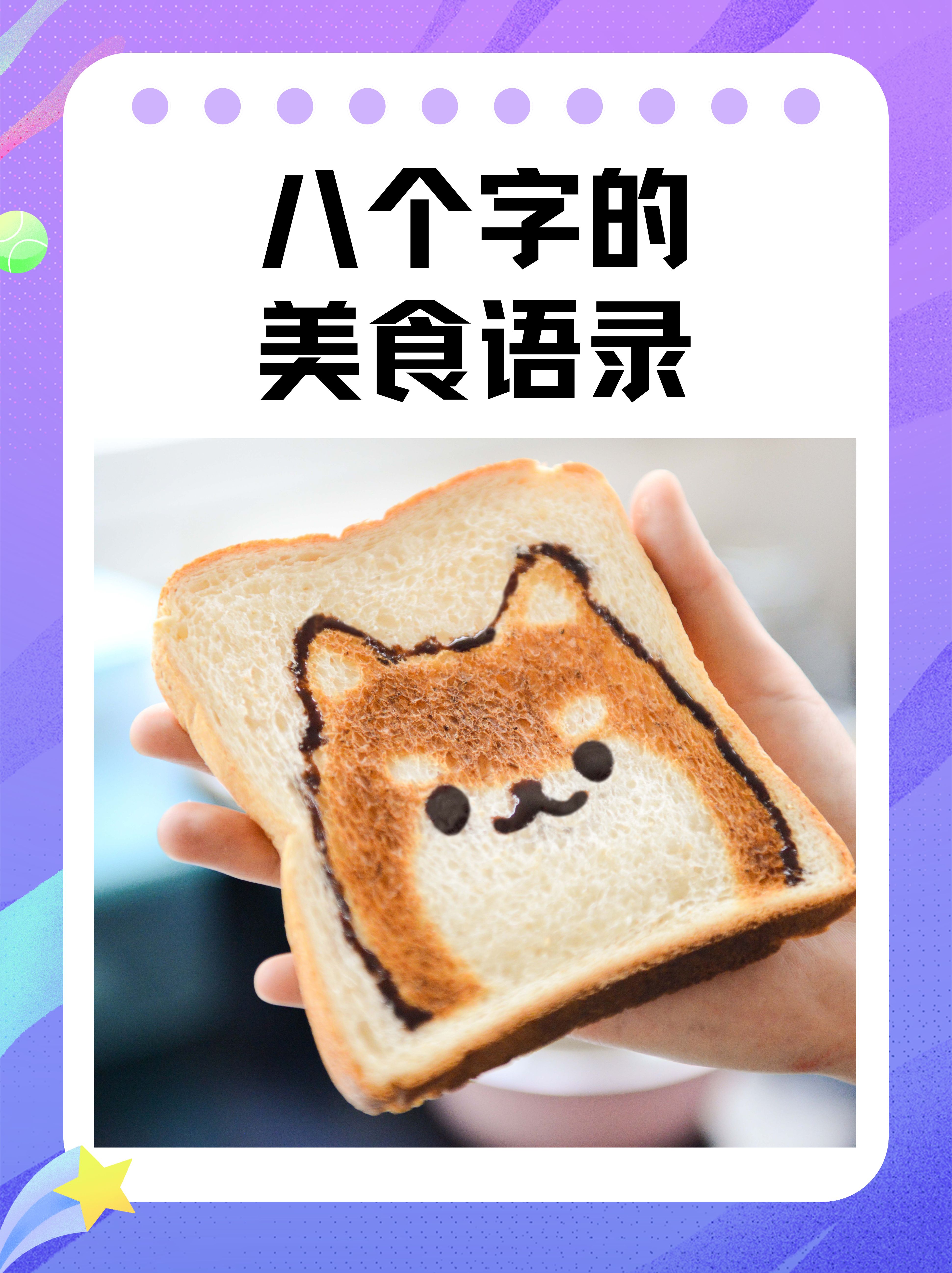 wow烹饪探索wow烹饪的魅力，一场美食之旅