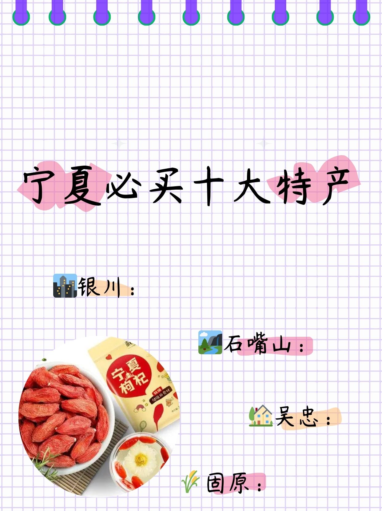 大婶的肥沃的土地大婶肥沃的土地大婶的肥沃土地