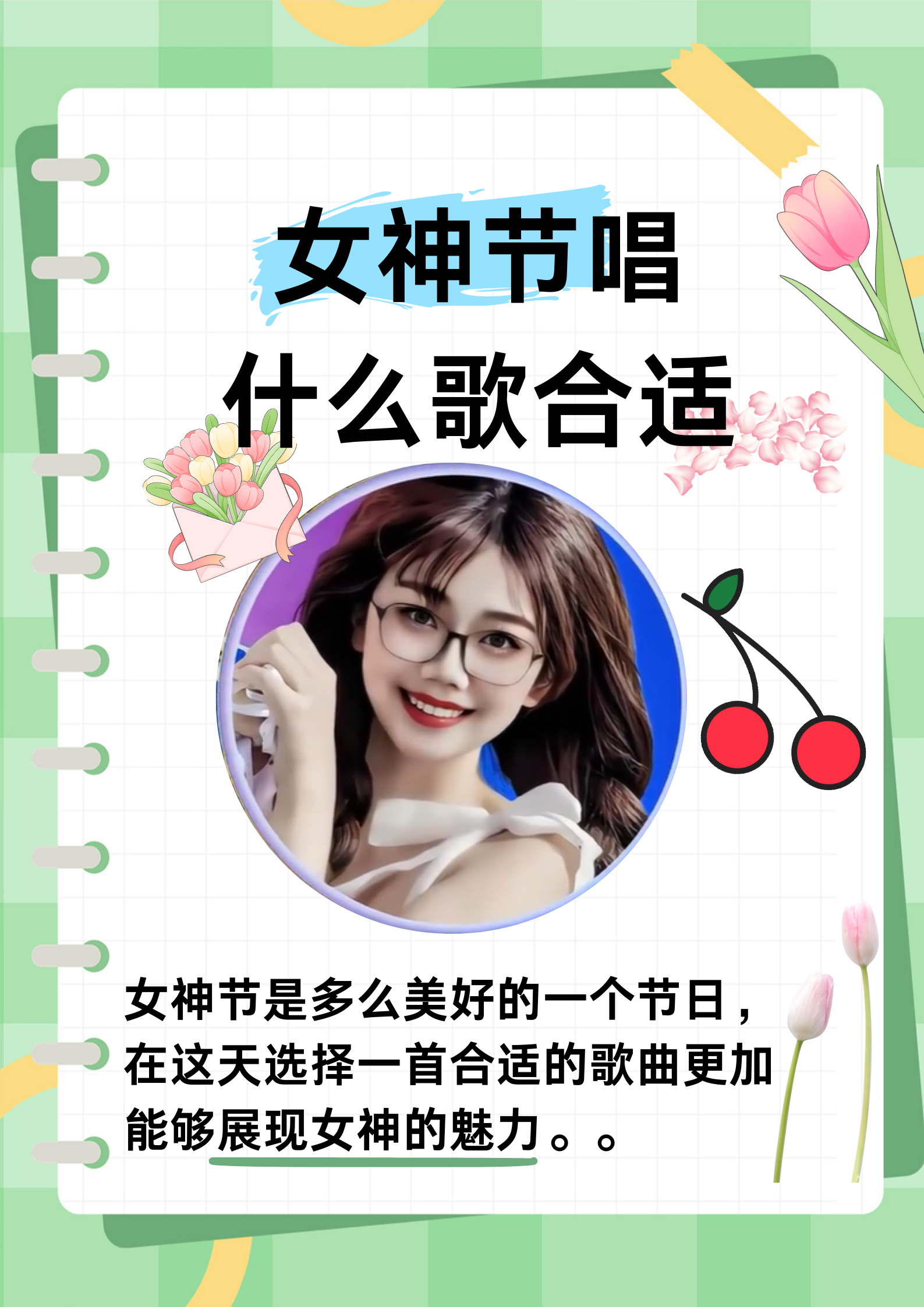 bgmbgmbgm欧美老妇BGMBGMBGM，欧美老妇的魅力与风采-第2张图片
