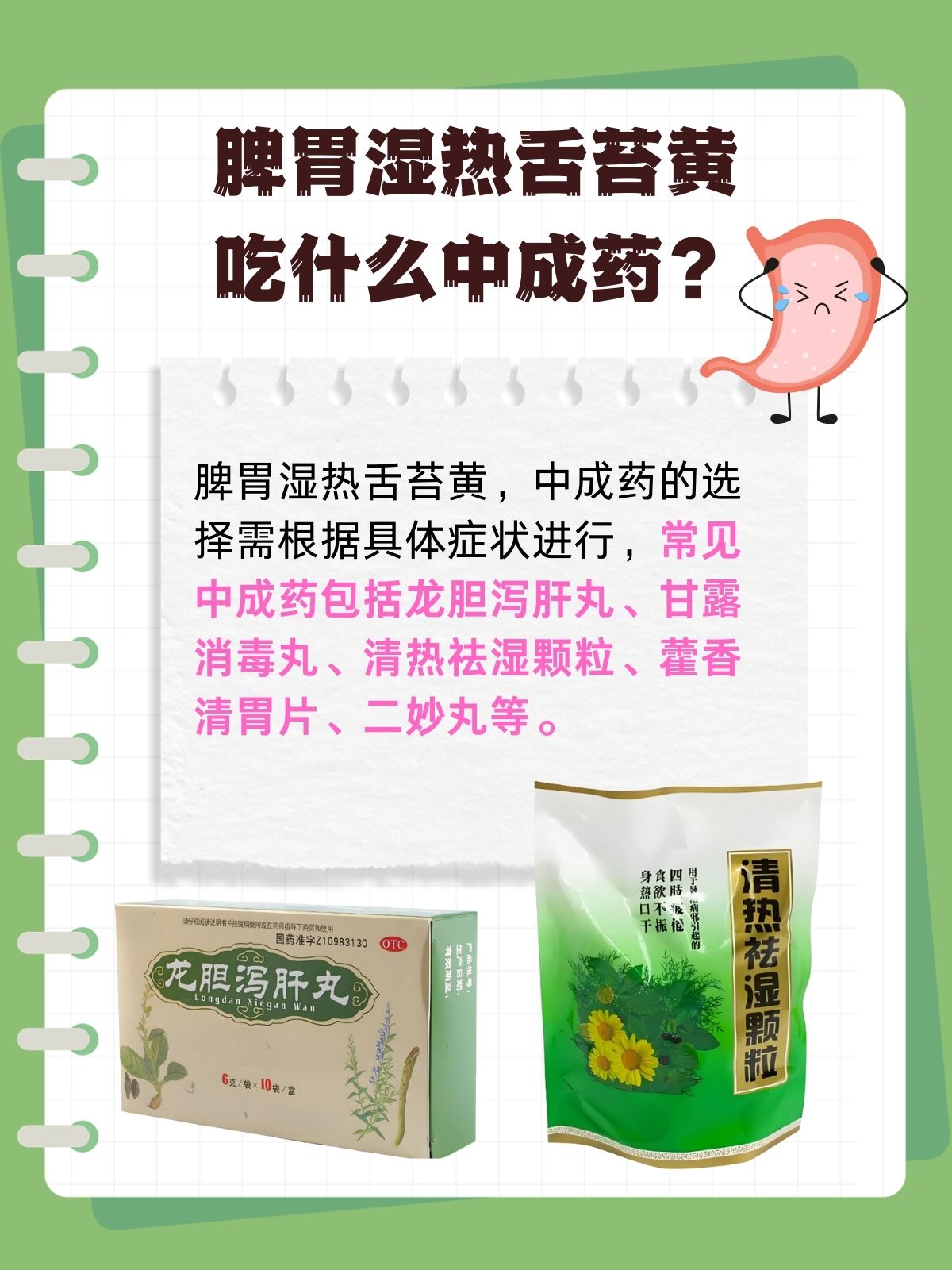 行房时勃不起吃什么药能治好久久久黄色片，诱惑与诱惑力的交织-第3张图片