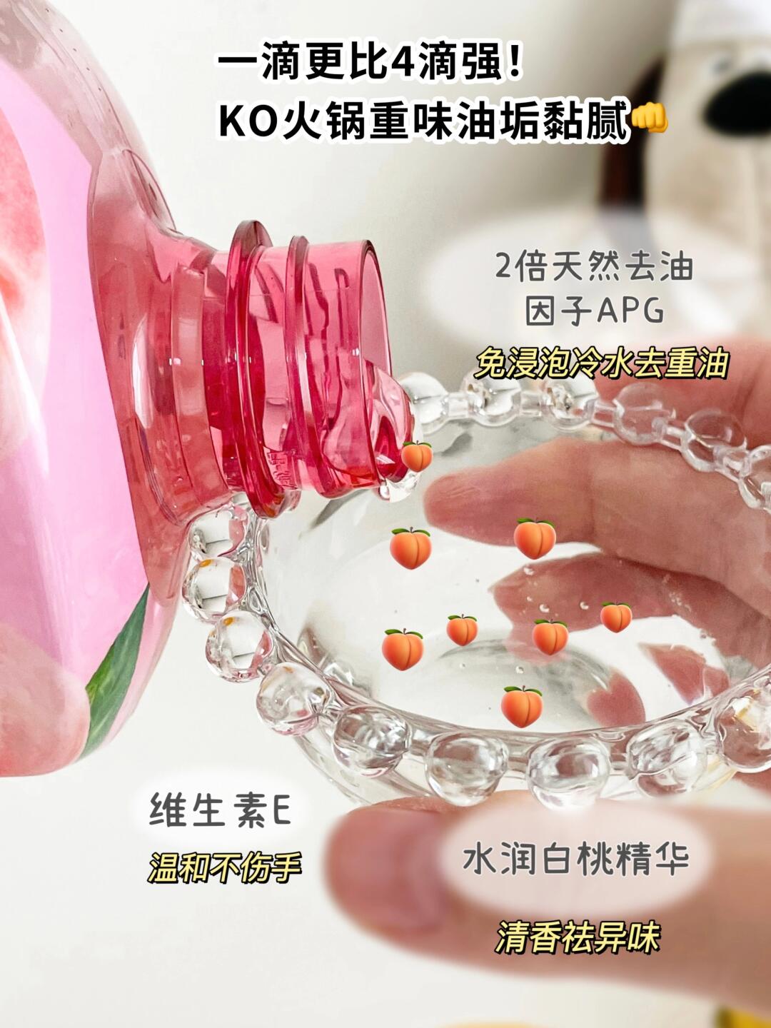 精产国品产品推荐-第3张图片