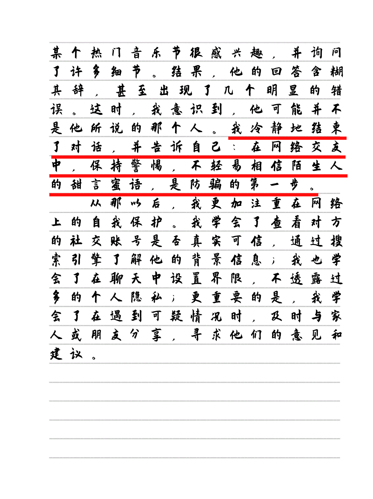 博狗网址Bogou.net，探索网络世界的神秘之地-第3张图片