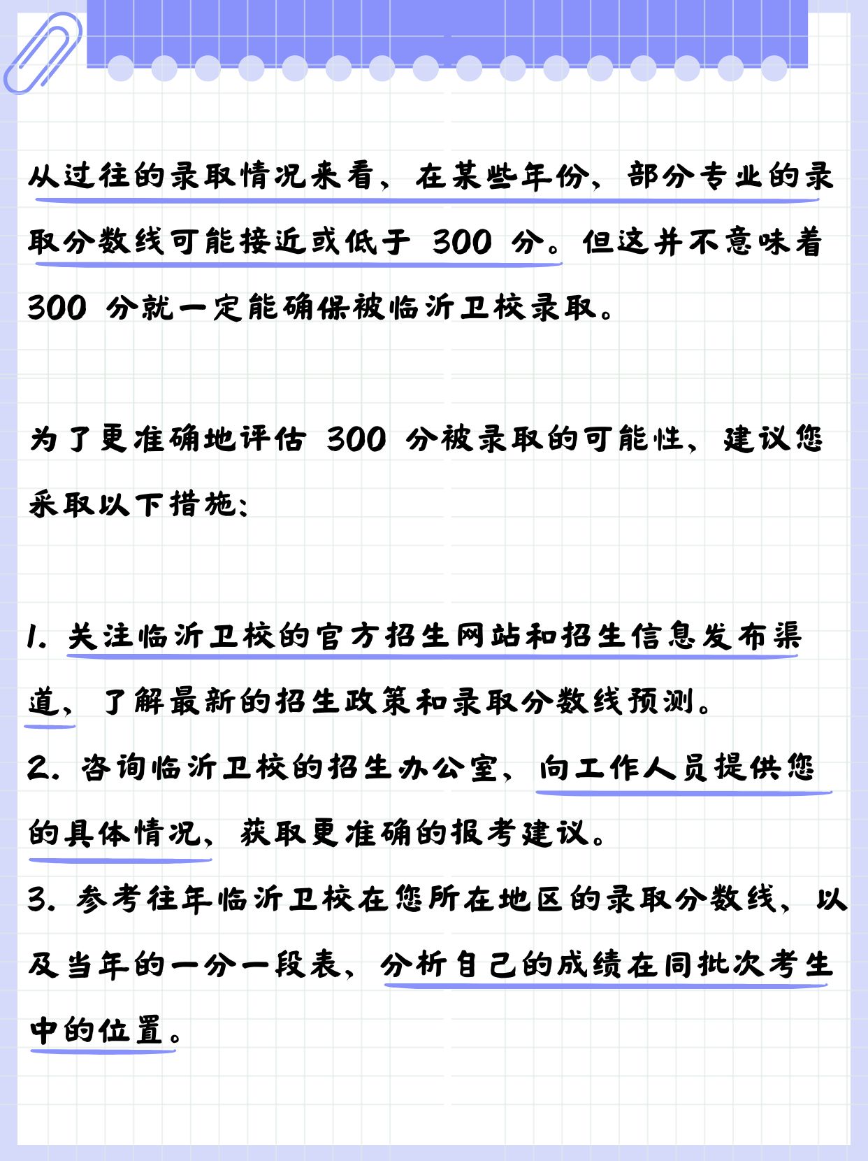 卫校破女轻点疼18分钟卫校破女，轻触疼痛的背后