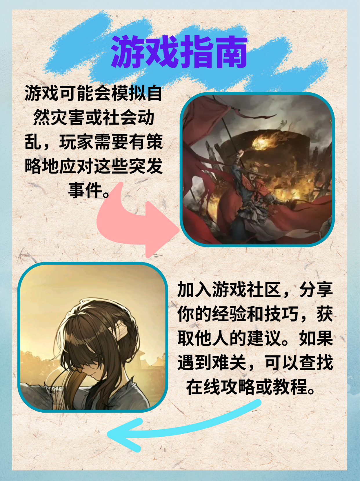 dicegame2.0透视版DICEGAME，沉浸式游戏体验的新篇章-第2张图片