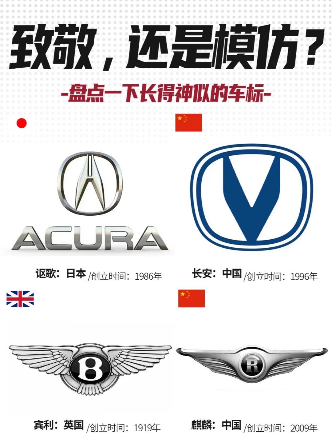 车标连连看4399车标连连看4399，探索车标世界-第2张图片