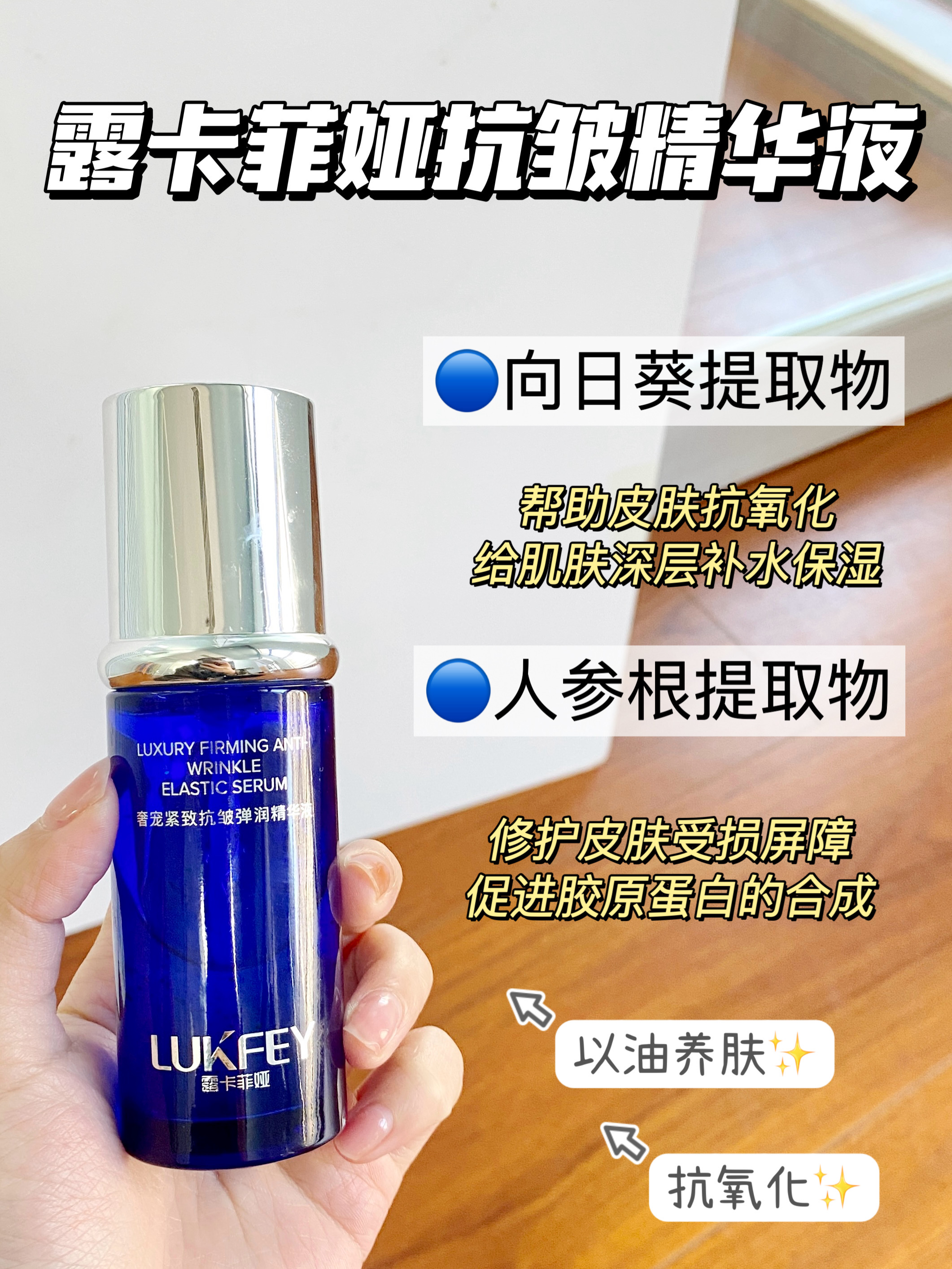 一区国产好精华单品榜