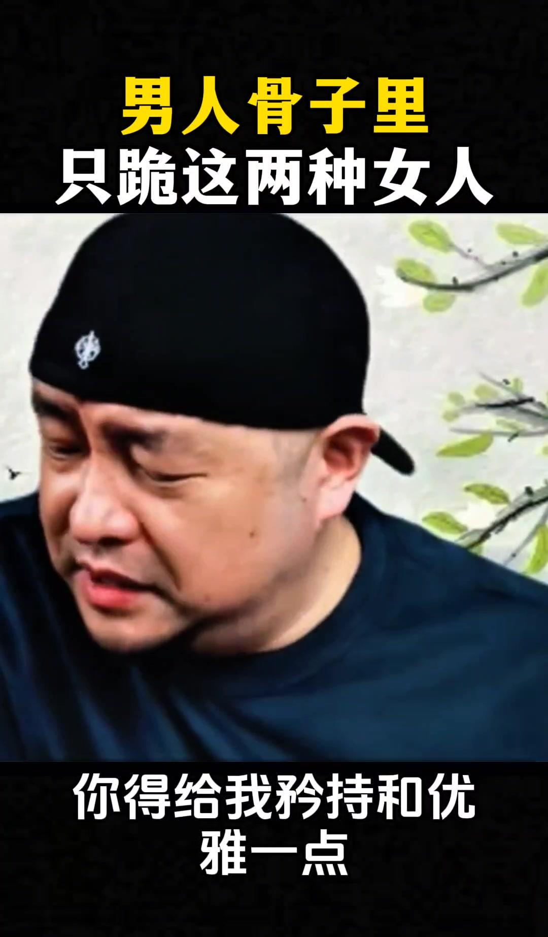 女生说疼男生越往里寨的视频播放女生说疼男生越往里寨的视频-第3张图片